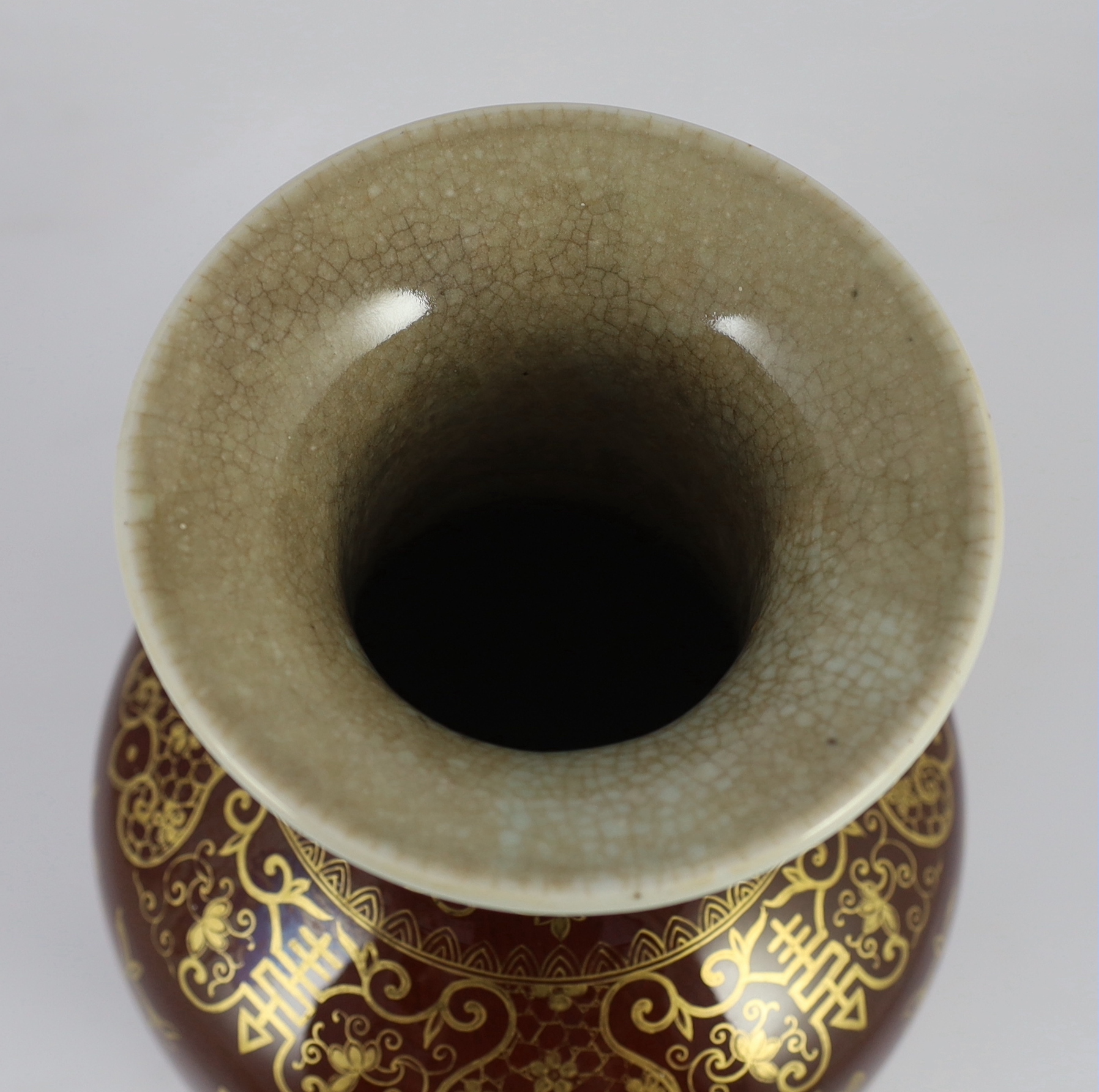 An unusual Chinese gilded flambé baluster vase, 19th century